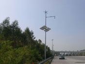 高速風光互補監控系統